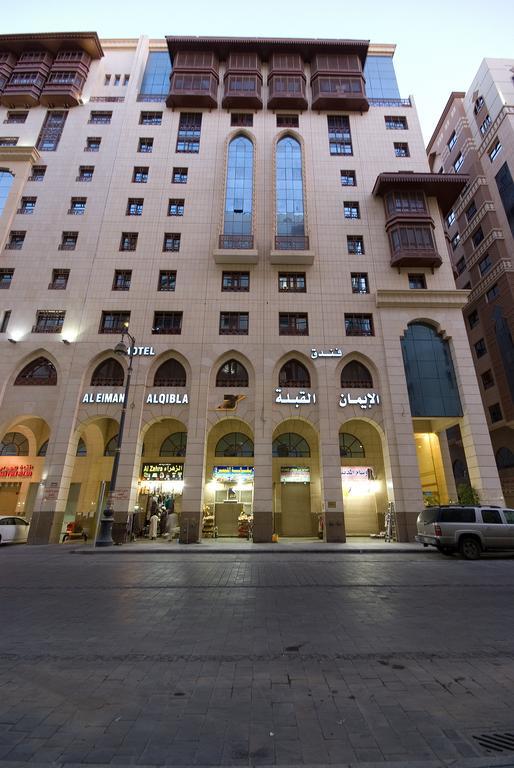 Al Eiman Al Qibla Hotel Medina Exterior foto